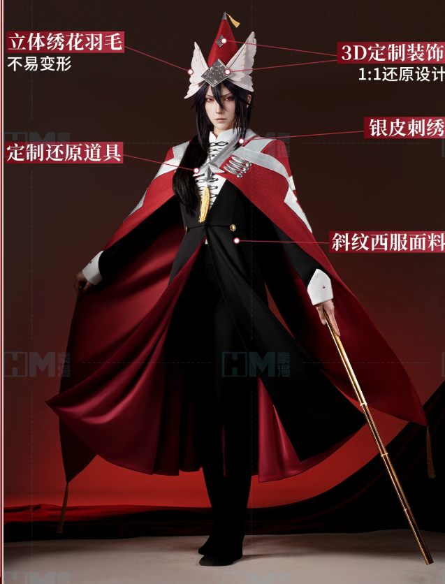 Men Accessories Hat - Īsuhīsu Witch Hat Atelier Easthies Cosplay
