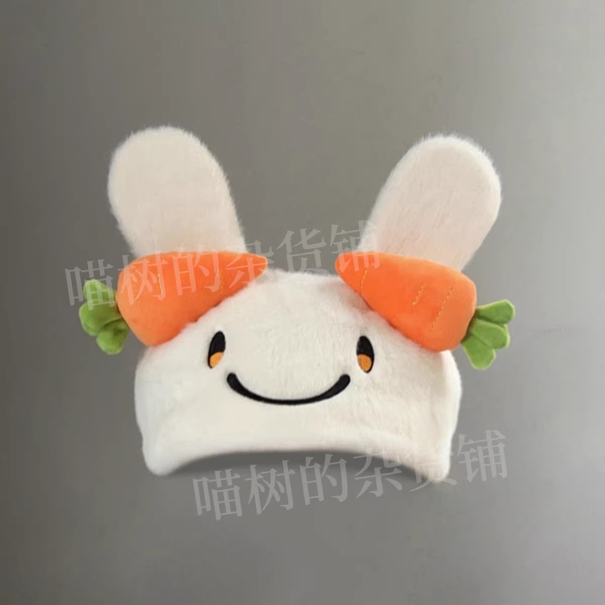 Nousagi Cosplay Costume Hat PP - Men Accessories Hat 评论和价格
