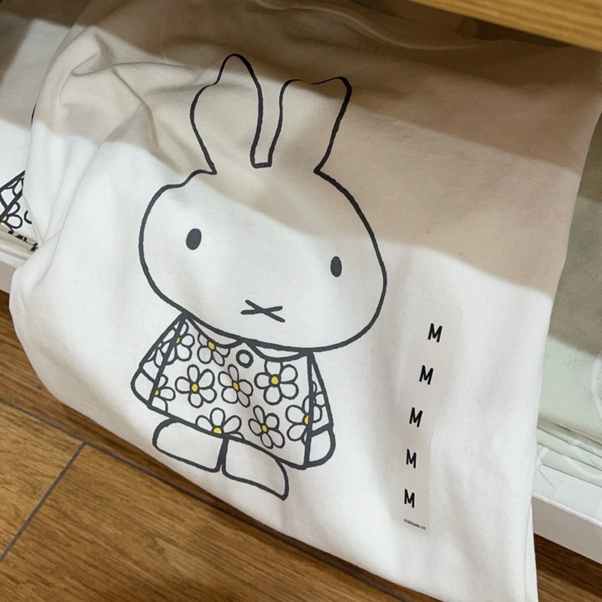 Anime Miffy New Style Pure Cot - Men Accessories To Look Good 评论和价格