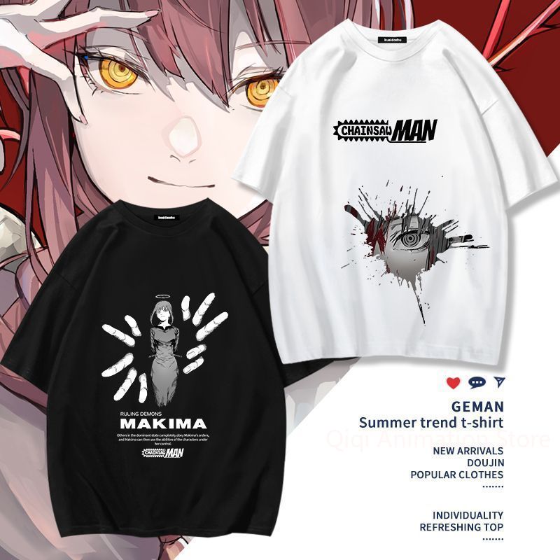 Chainsaw Man Anime Makima Poch - Men Accessories For Gift 评论和价格