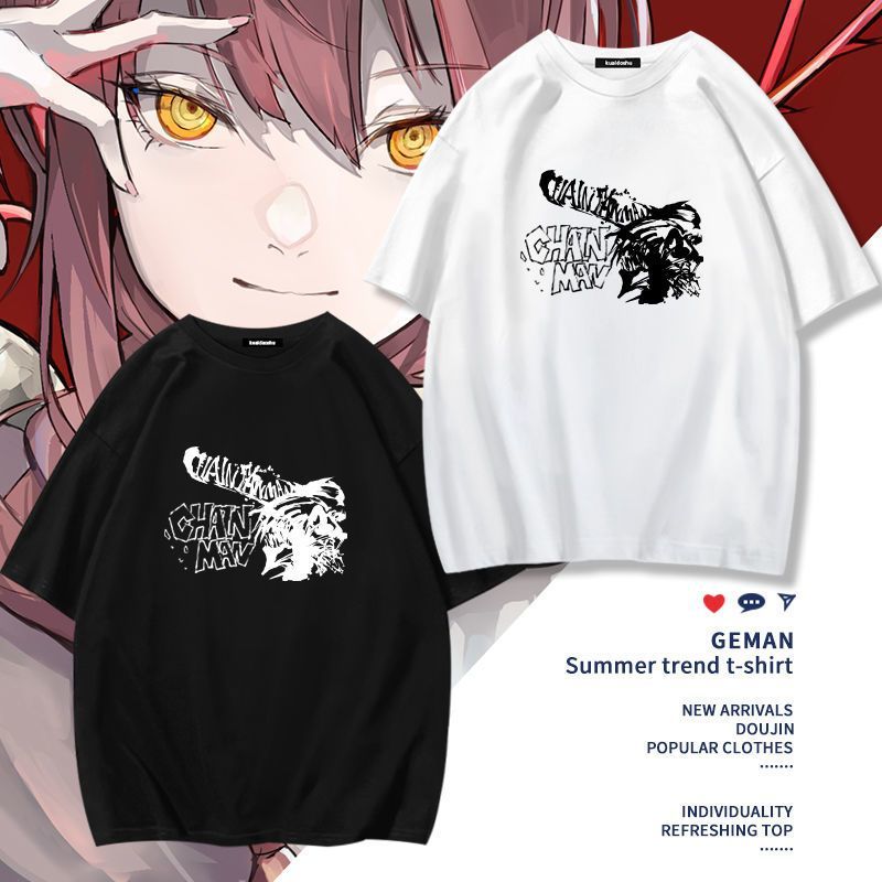 Chainsaw Man Anime Makima Poch - Men Accessories For Gift 评论和价格