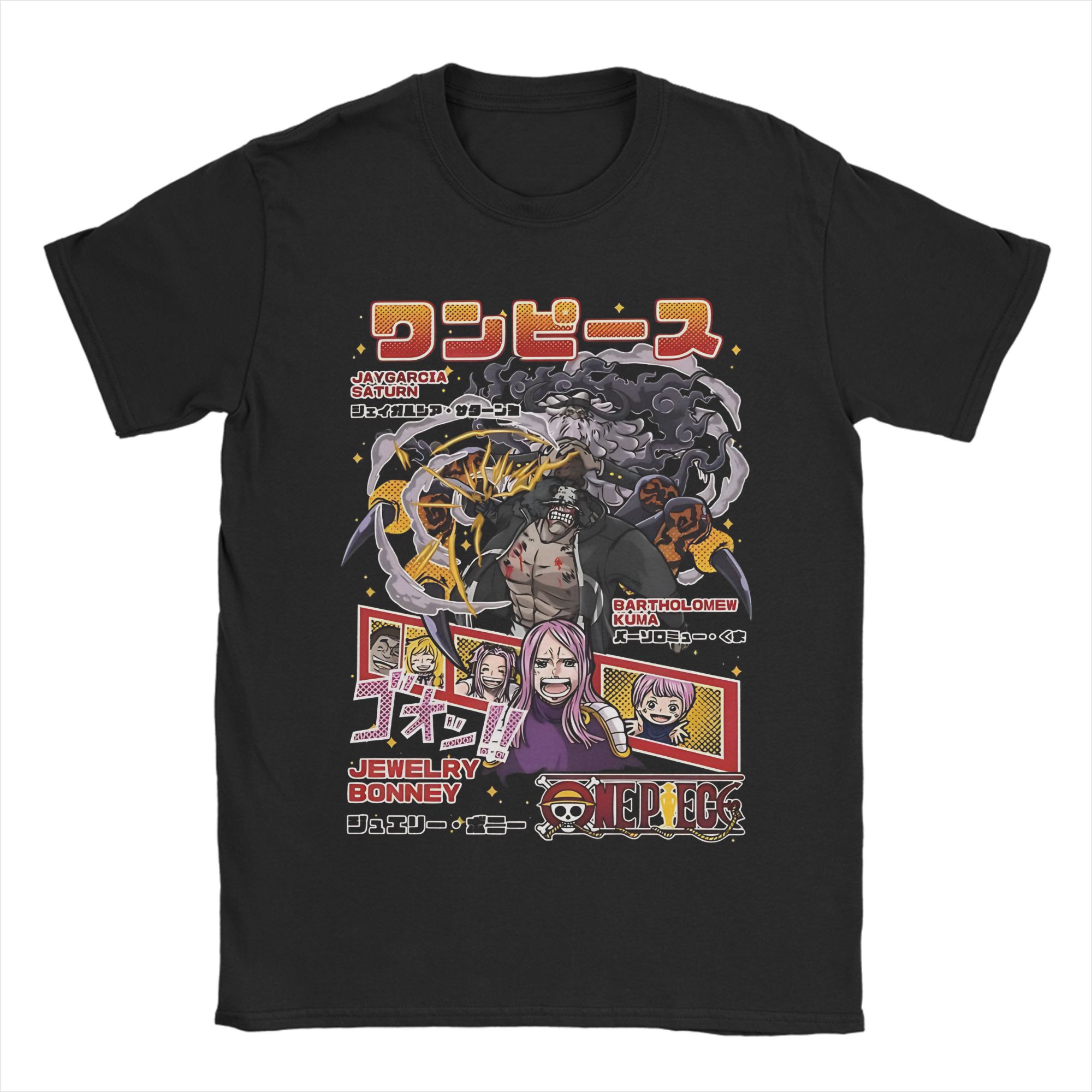 Bartholomew Kuma Men Women's T - Men'S Accessories Gift Ideas 评论和价格