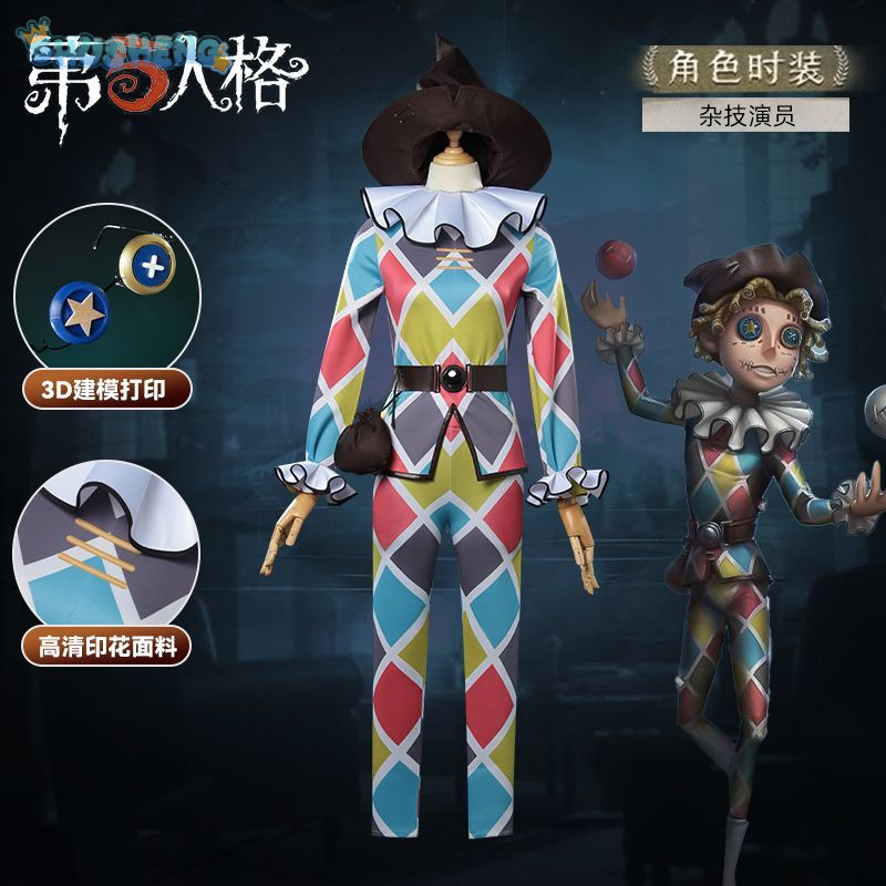 Halloween party juggling Woman - Men Accessories Hat 评论和价格