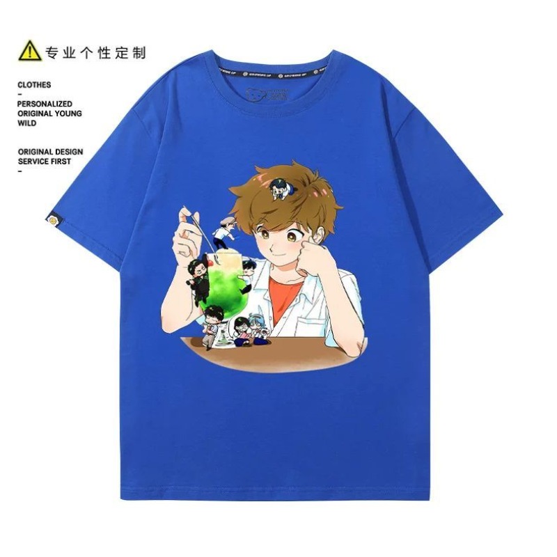 Go for It, Nakamura! Nakamura  - Men Accessories Gift 评论和价格