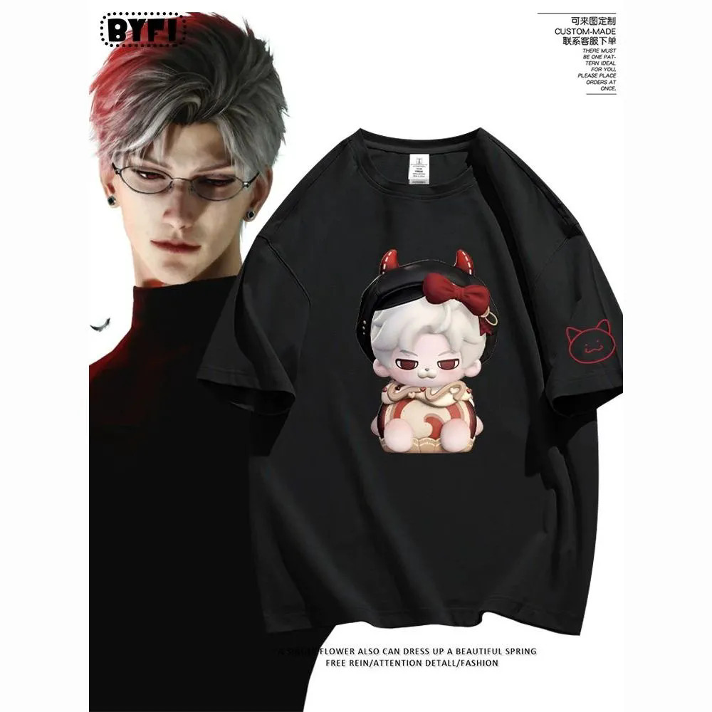 Love and Deepspace Sylus short - Men Accessories Gift 评论和价格