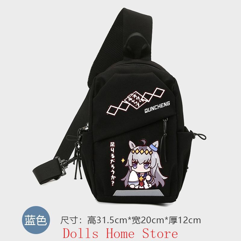 Anime Umamusume: Pretty Derby  - Men'S Accessories Backpack 评论和价格