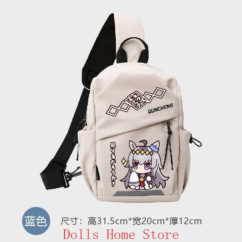 Anime Umamusume: Pretty Derby  - Men'S Accessories Backpack 评论和价格
