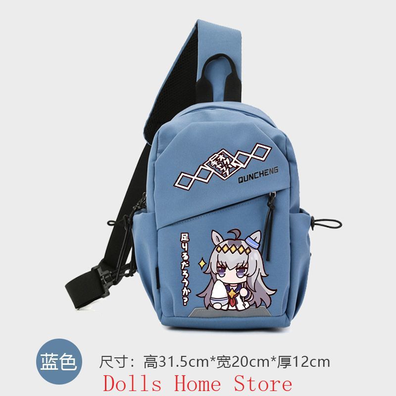 Anime Umamusume: Pretty Derby  - Men'S Accessories Backpack 评论和价格