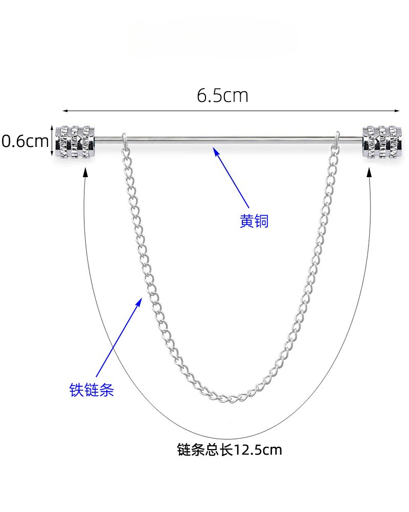 New Men's Brooch for Shirt Sta - Men Accessories Gift 评论和价格