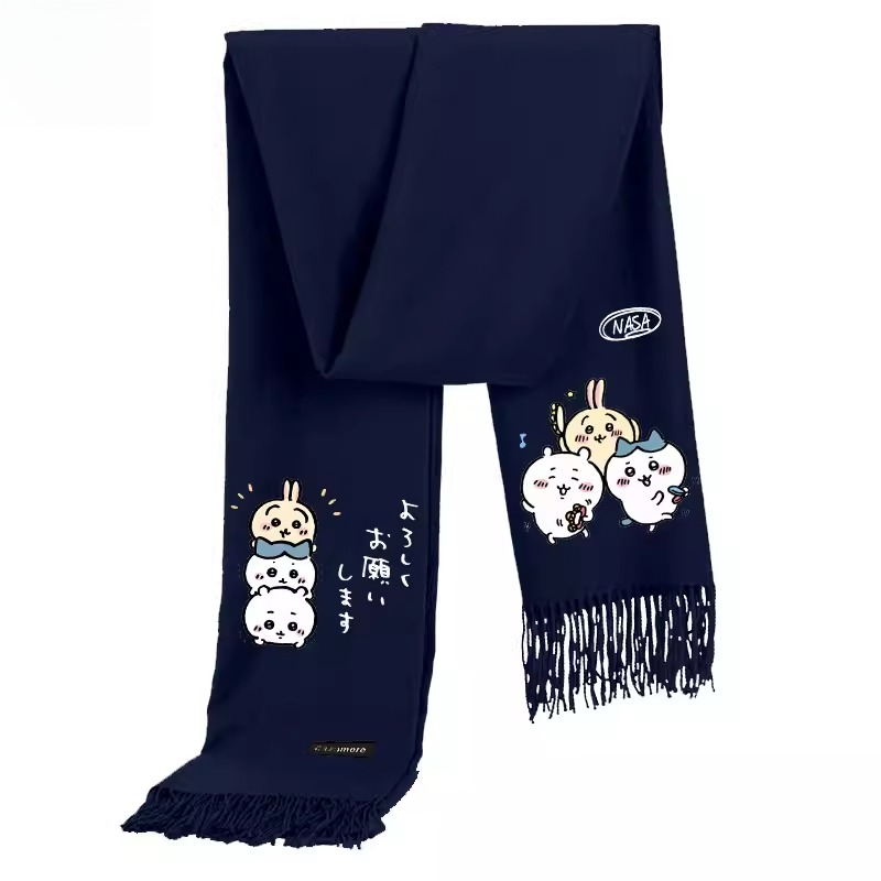 Chiikawa Hachiware Usagi Kawai - Men Accessories To Look Good 评论和价格