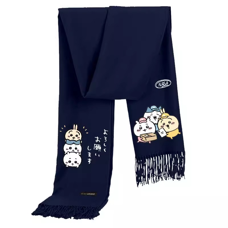 Chiikawa Hachiware Usagi Kawai - Men Accessories To Look Good 评论和价格