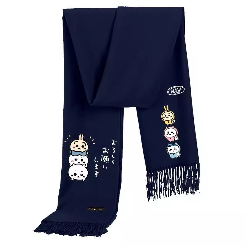 Chiikawa Hachiware Usagi Kawai - Men Accessories To Look Good 评论和价格