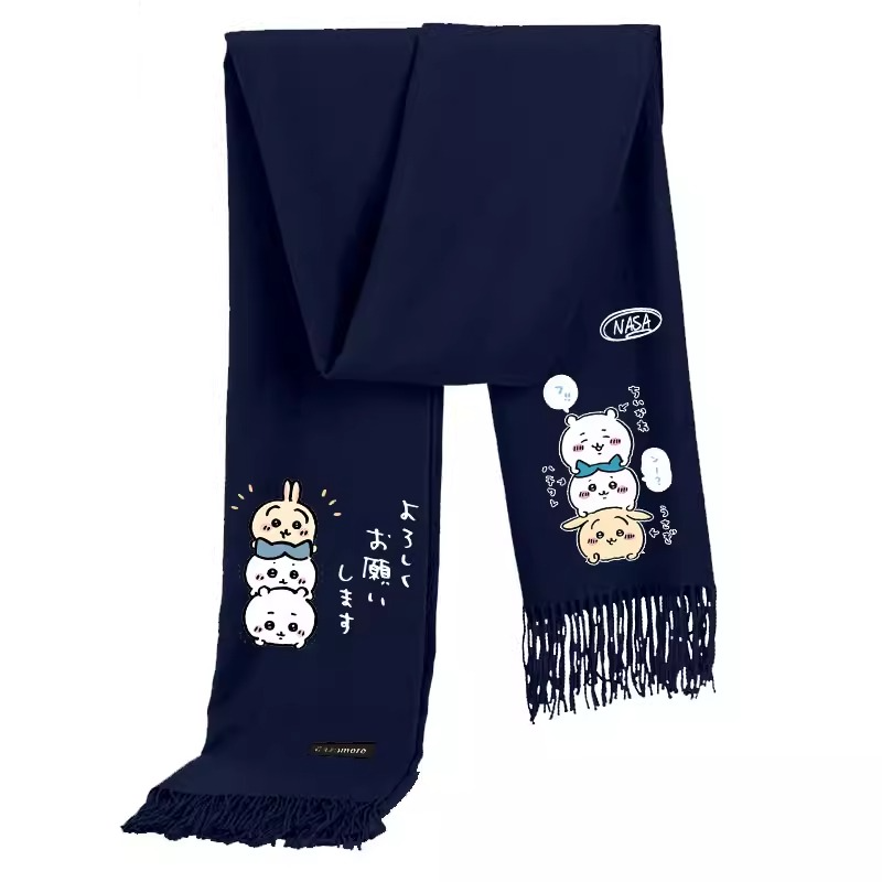 Chiikawa Hachiware Usagi Kawai - Men Accessories To Look Good 评论和价格